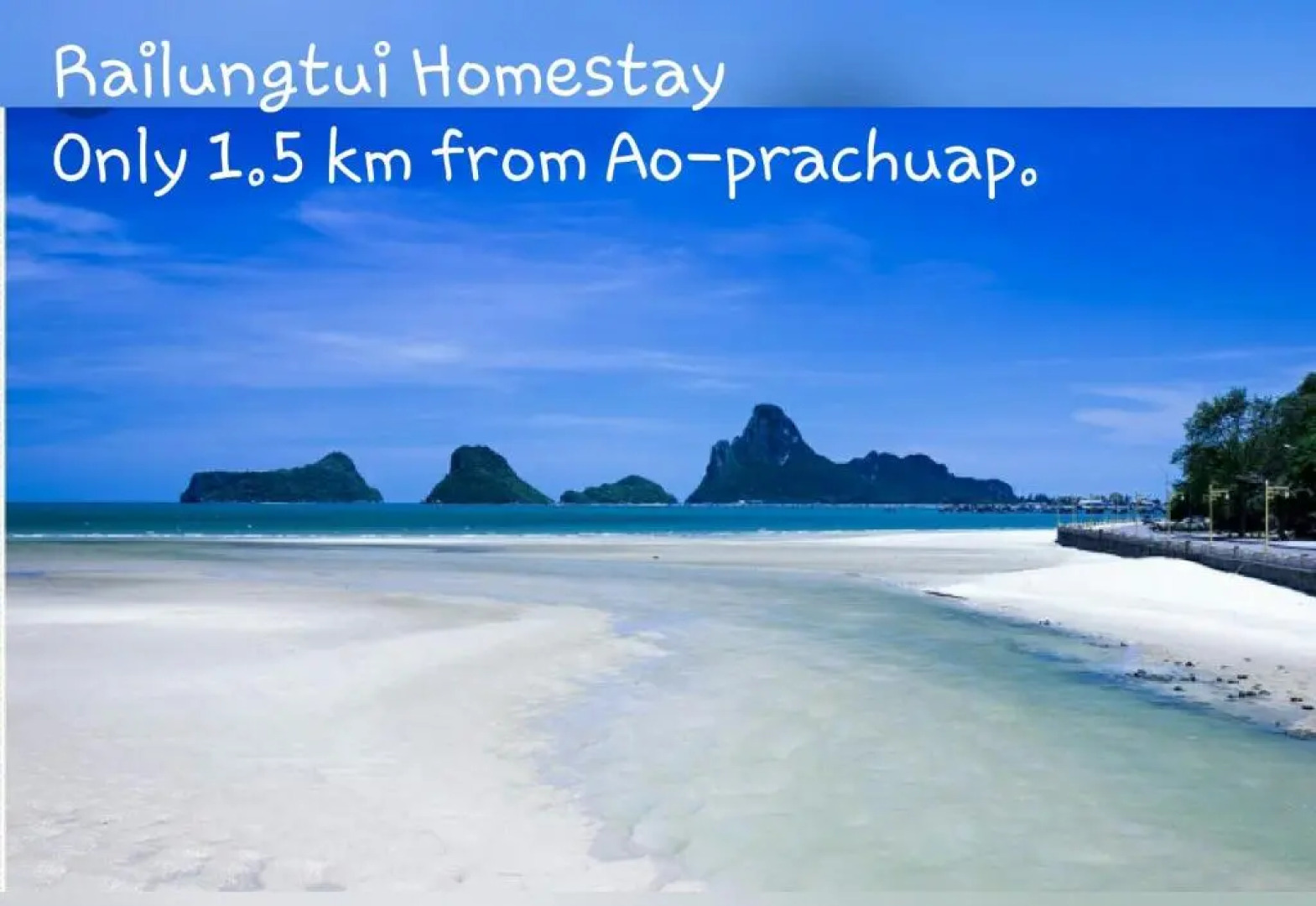 Rai Lung Tui Homestay