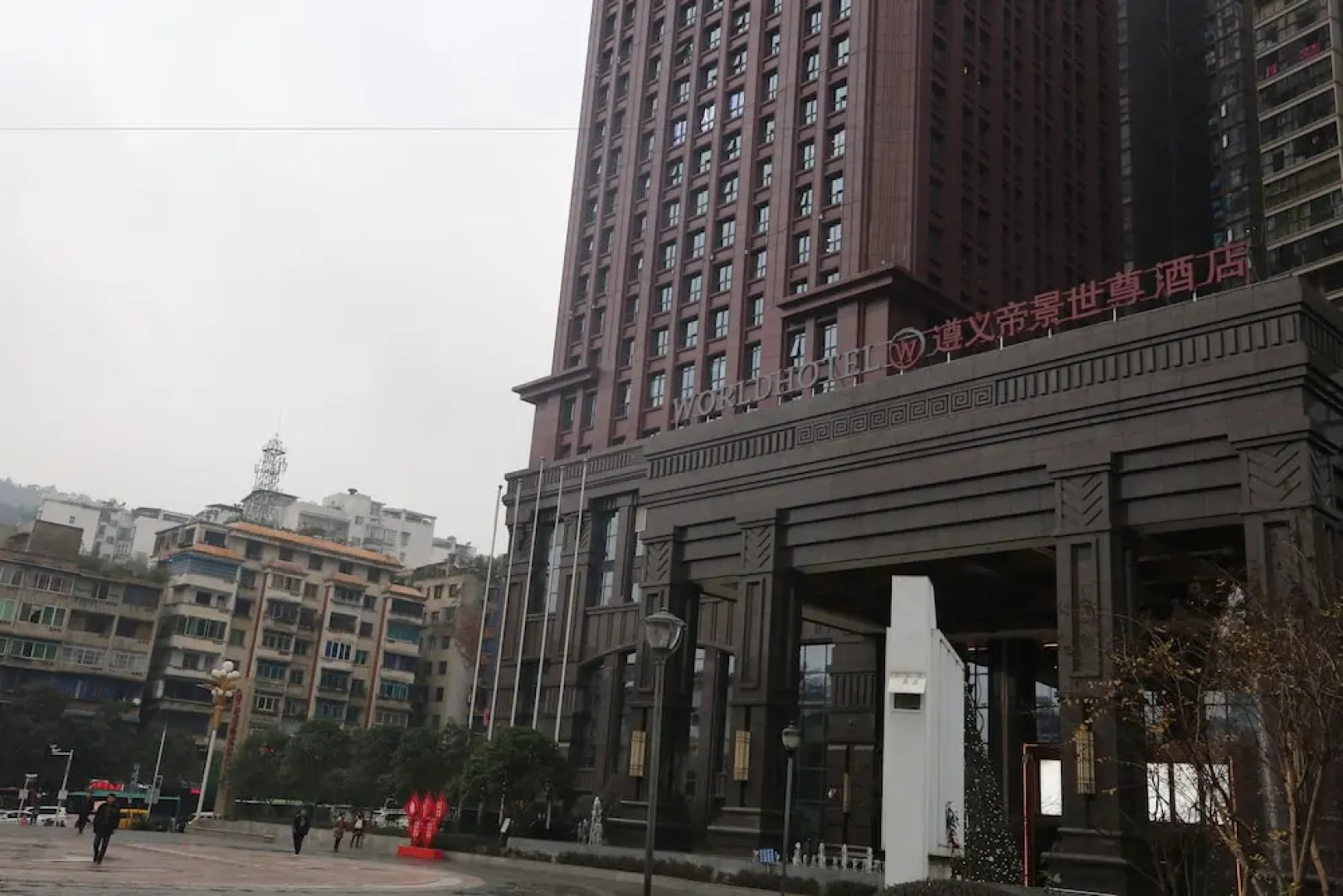 Worldhotel Grand Dijing Zunyi
