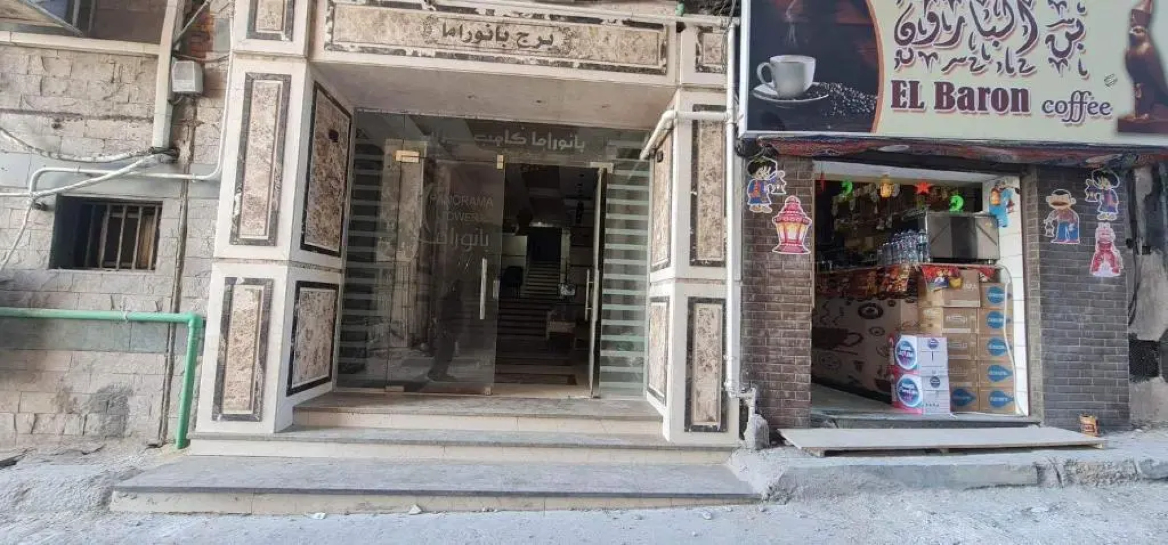 Amazing Sea View 2 bedroom apartment