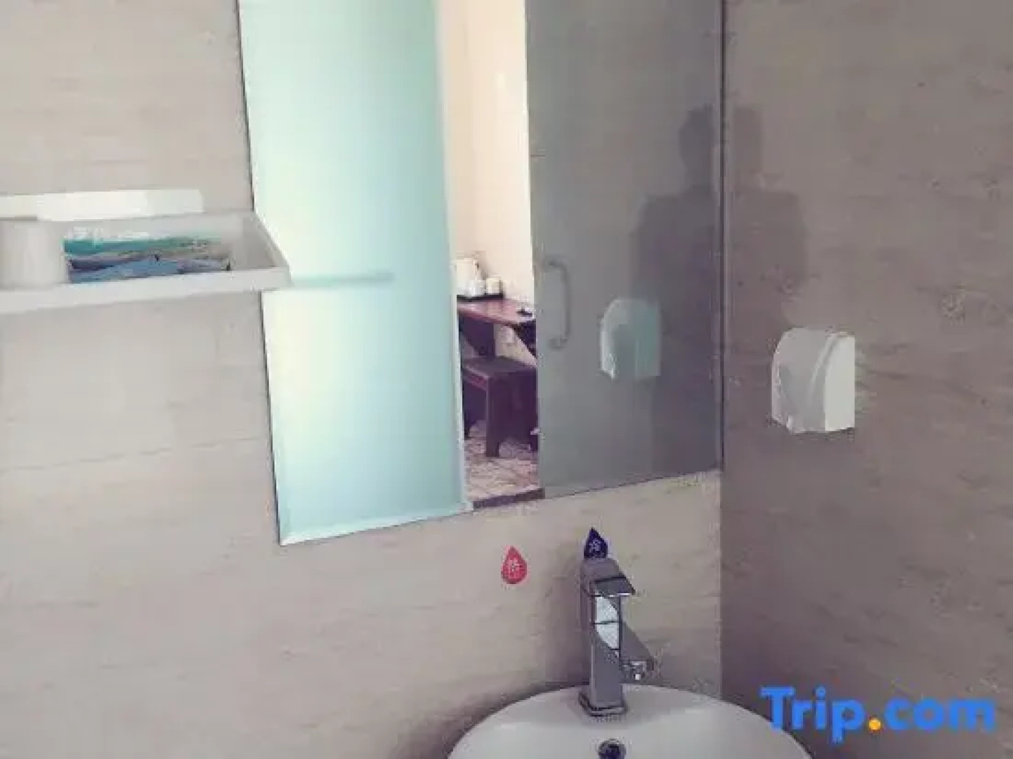 Tacheng Youyuan Business Hotel