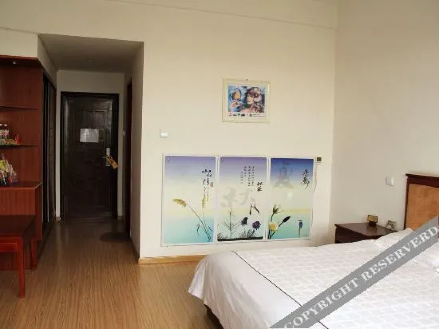 Weifang Huijuyuan Business Express Hotel