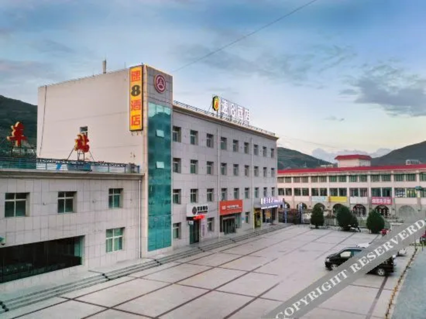 Super 8 Hotel (dangguicheng store in Minxian county)