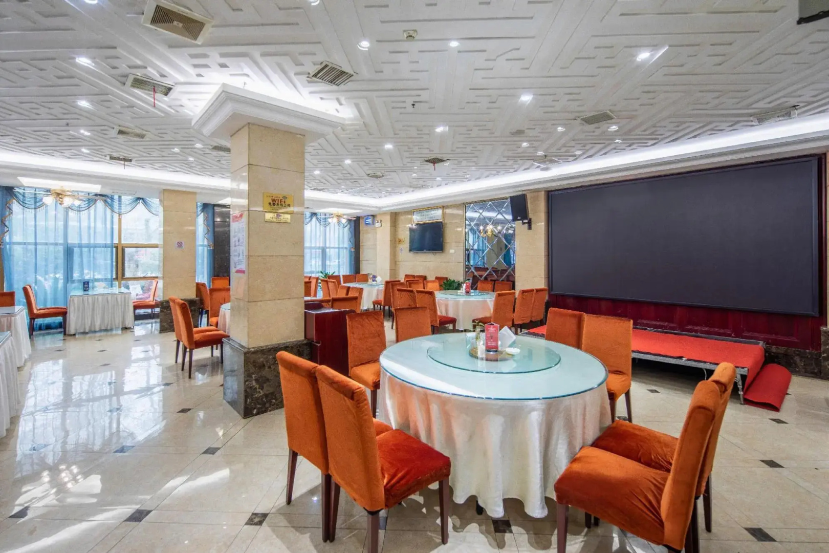 Xinyu Chen Xiang Guest Hotel