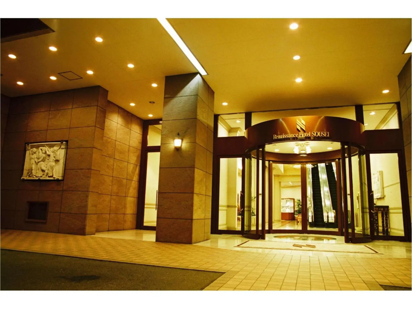 Hotel Marital Sosei Saga