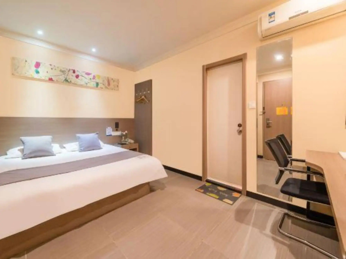 Eaka 365 Hotel Dalian Ganjingzi Street