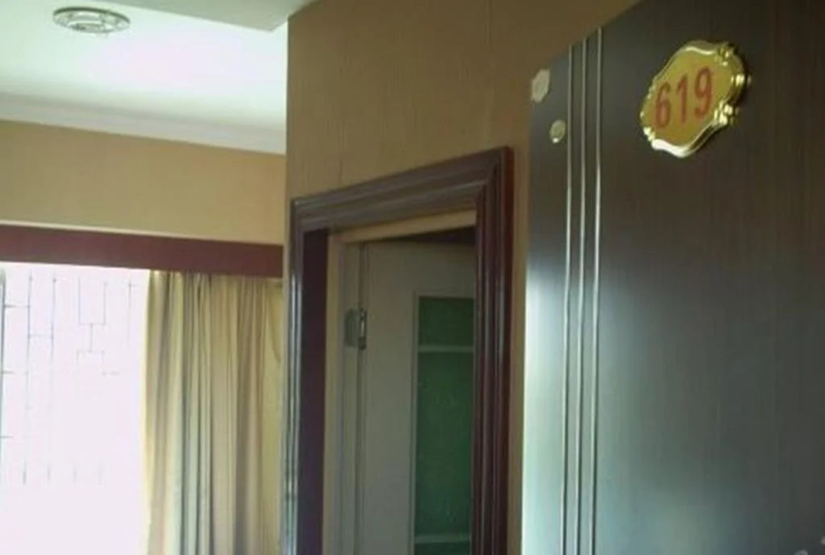 Chunse Nianhua Hotel