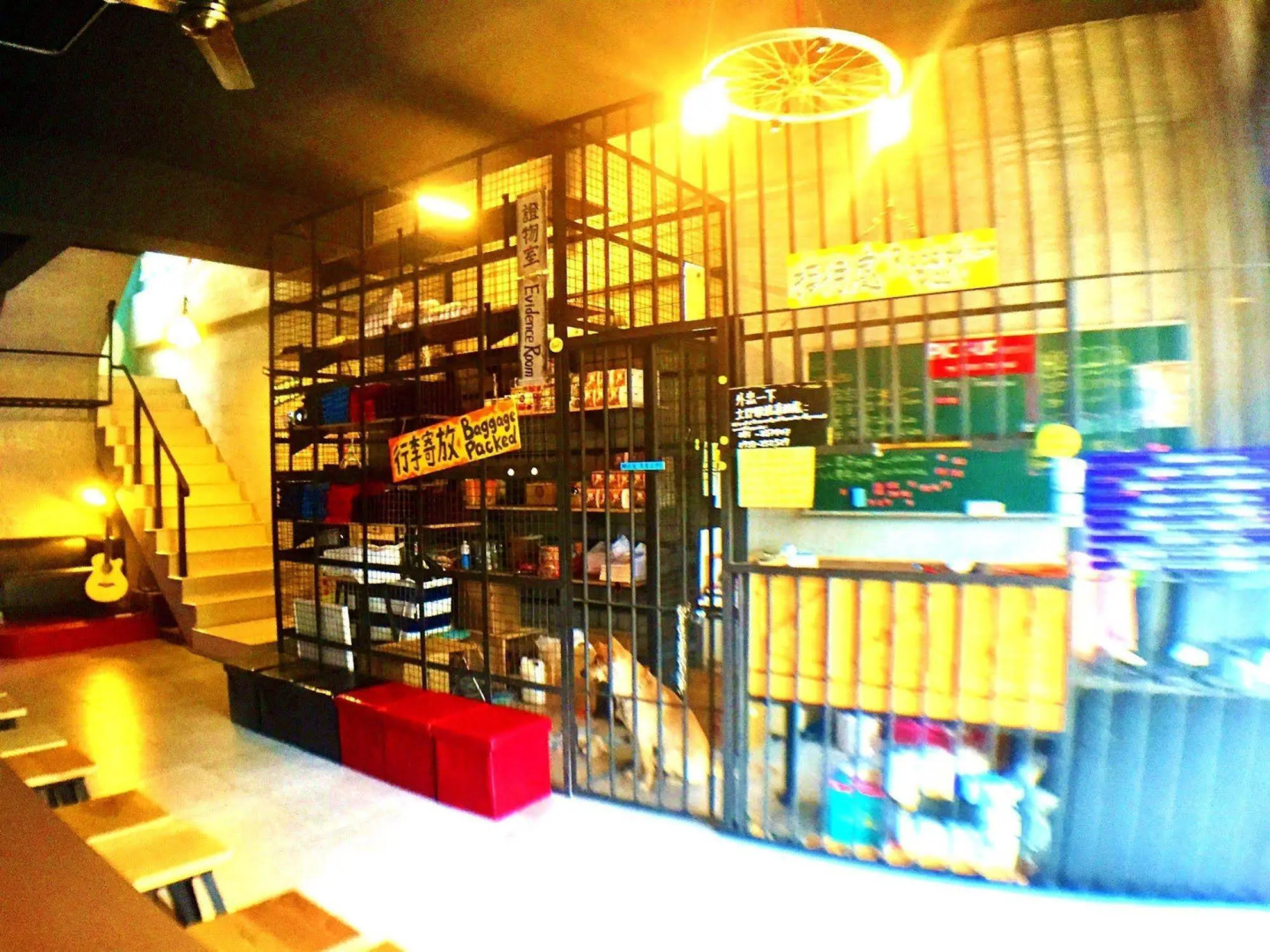 RGB Hostel