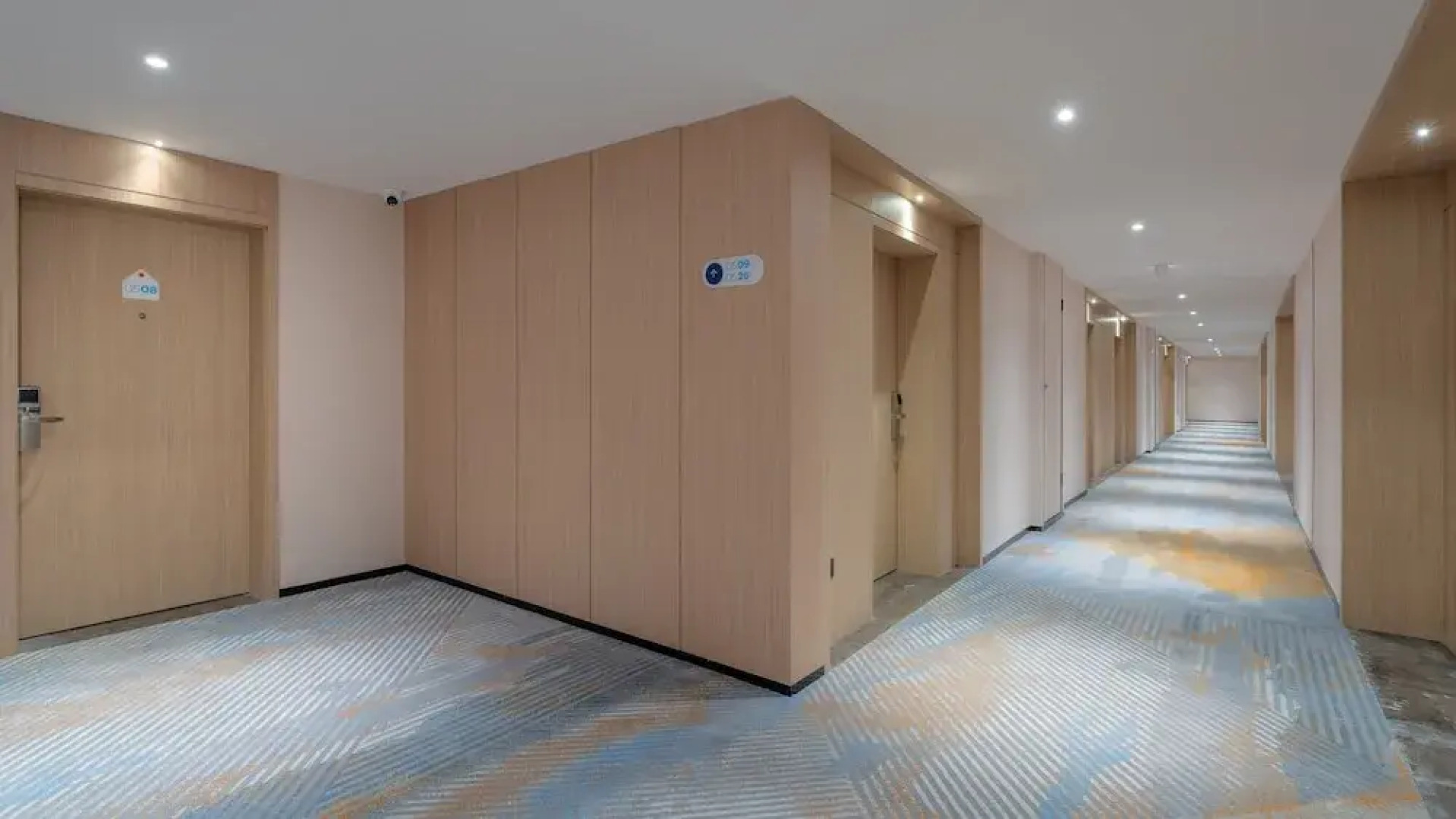 Holiday Inn Express Lanzhou Jianlan