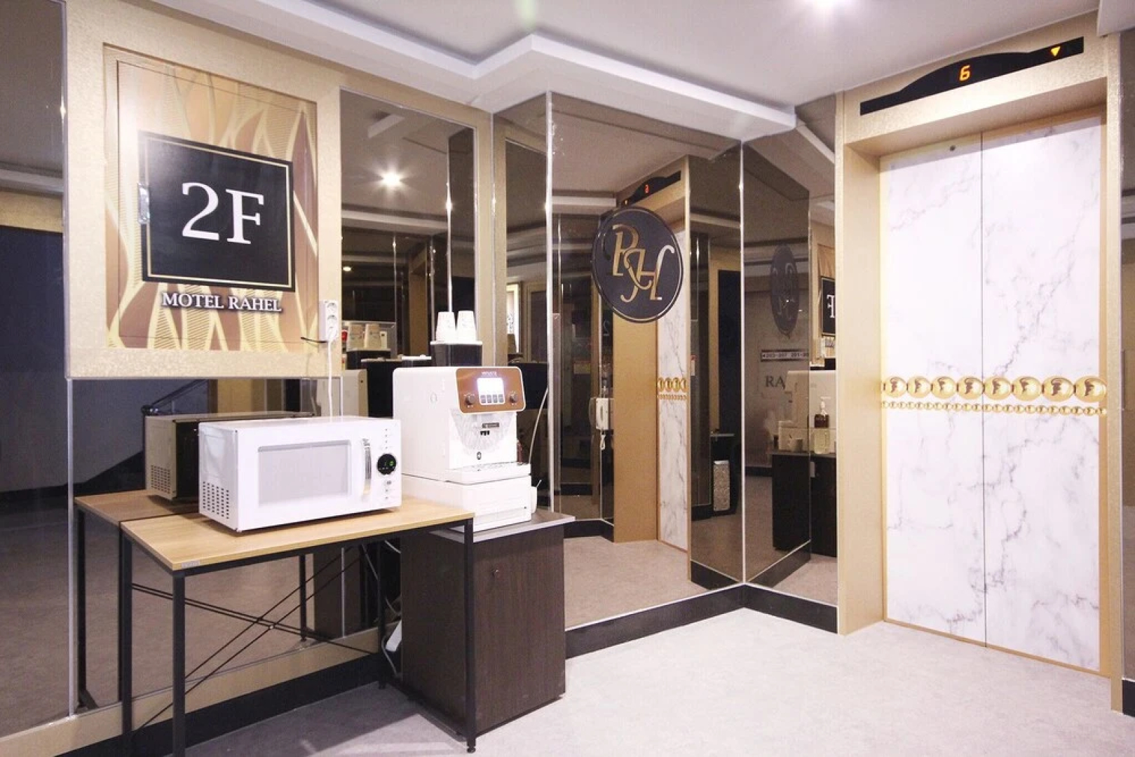 Ulsan Yeungnam Alps Rahel