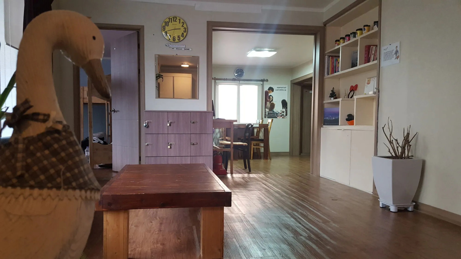 Birdsnest Hostel Hongdae