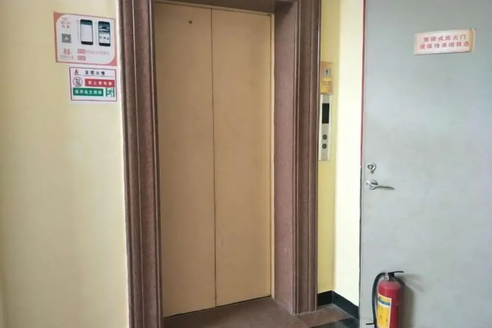 Longsheng Hotel