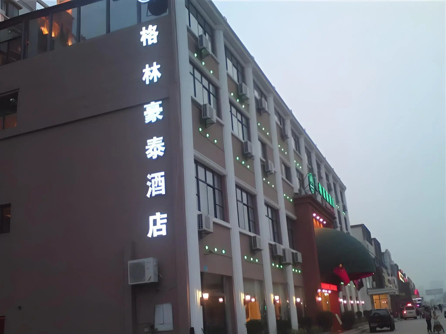 GreenTree lnn huaibei Renmin Road