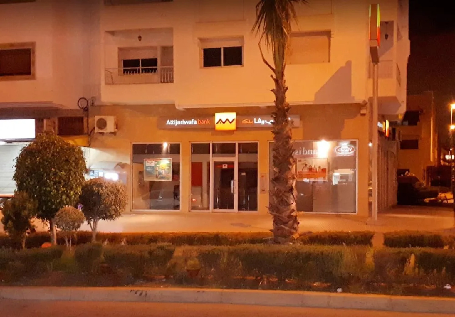 Apartment With 2 Bedrooms in Témara, With Wonderful City View, Balcony and Wifi - 5 km From the Beach