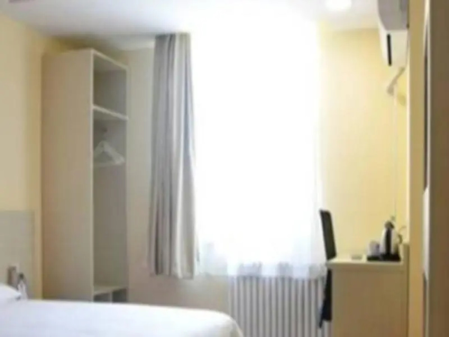 Hanting Hotel (Shangluo Shidai Huacheng)