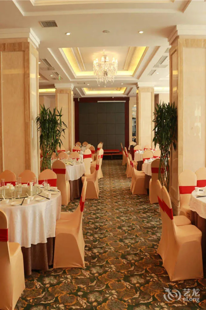 Red Flag Canal Hotel Zhengzhou