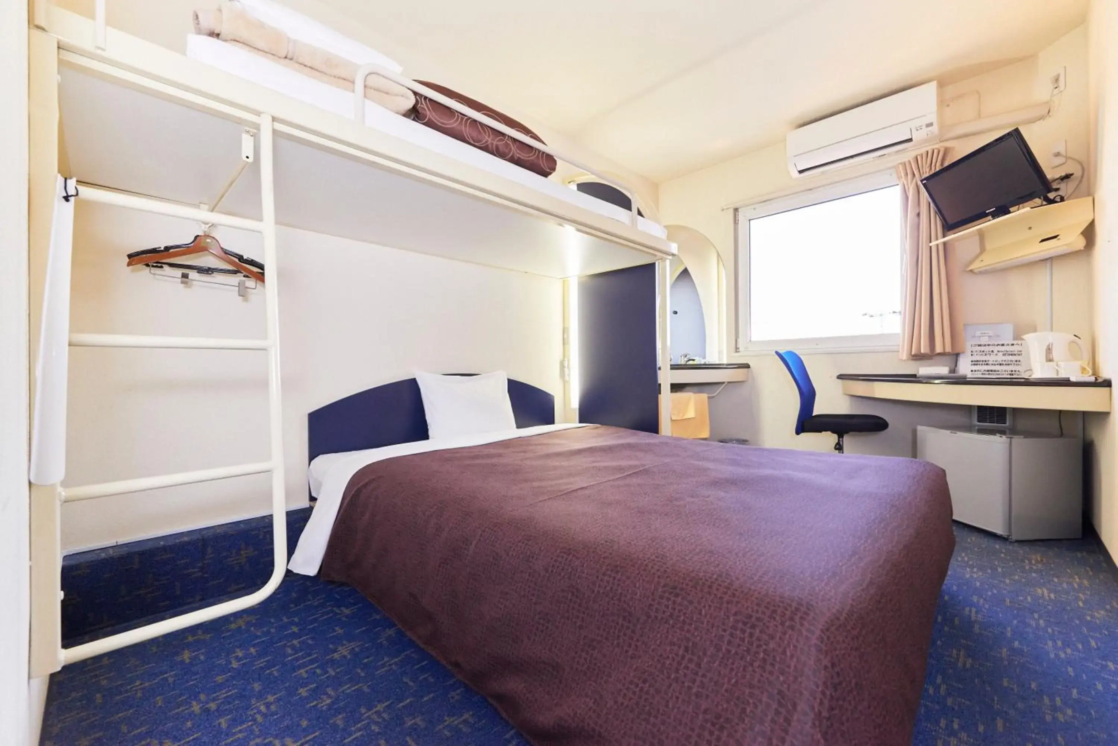 Hotel Select Inn Isezaki