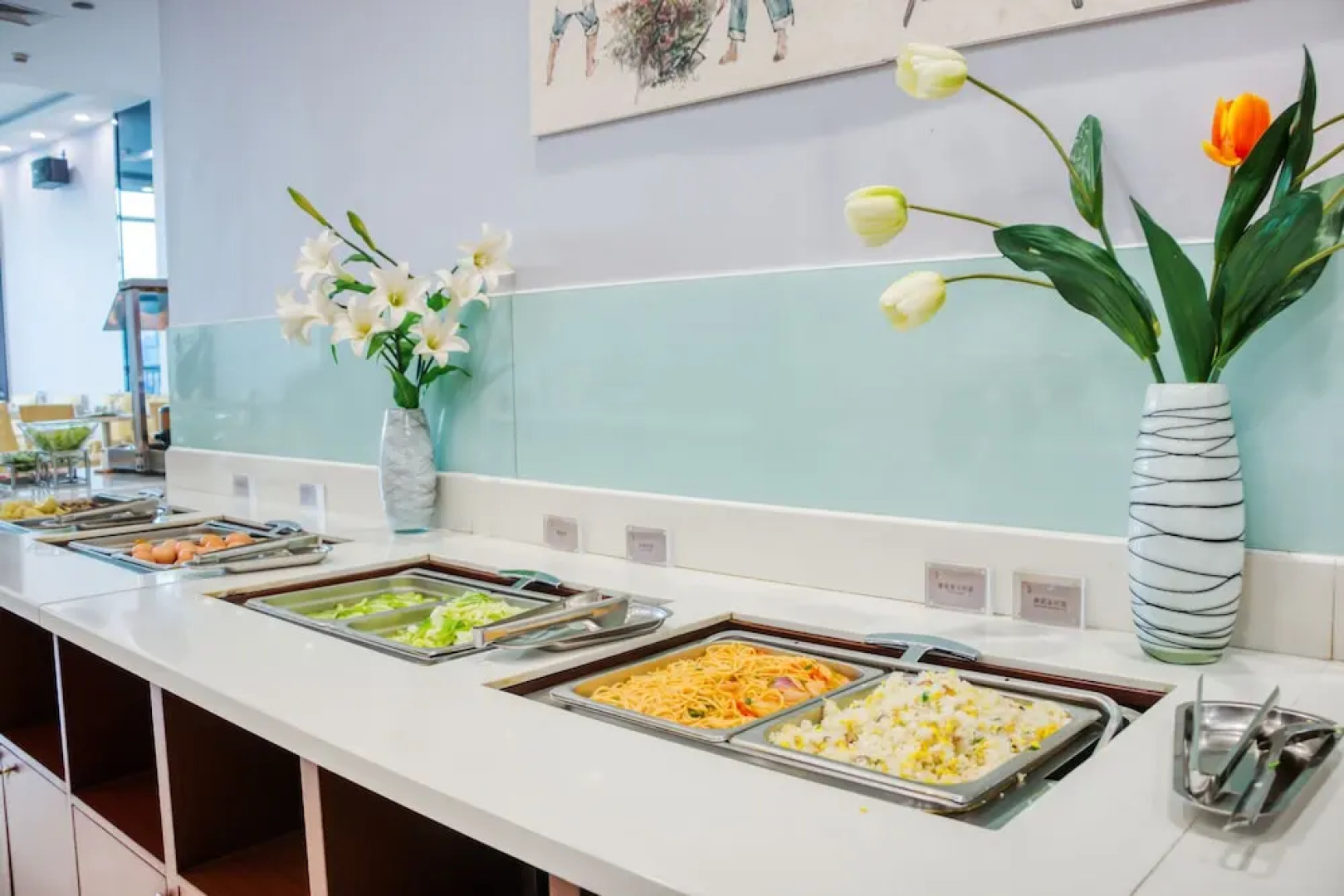 Jinjiang Metropolo Shaoxing Keqiao Wanda Plaza