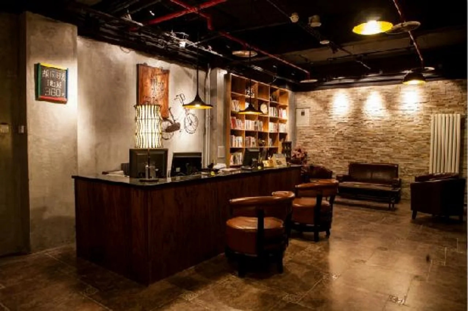 Nostalgia Hotel(Beijing Confucius Temple)