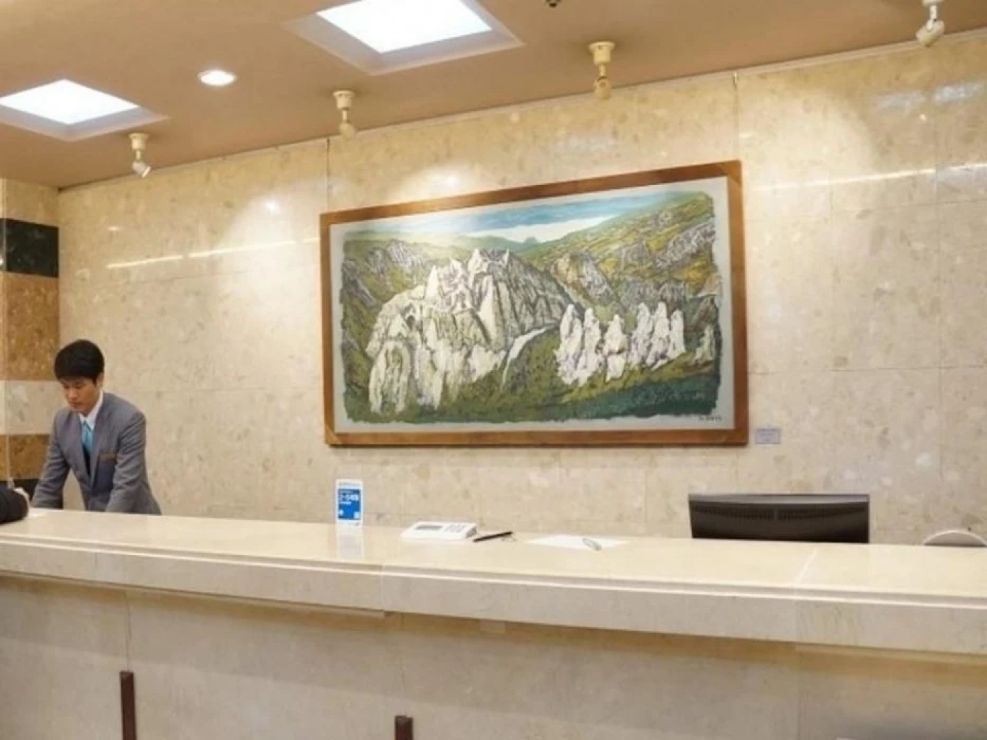 Kumho Seorak Resort