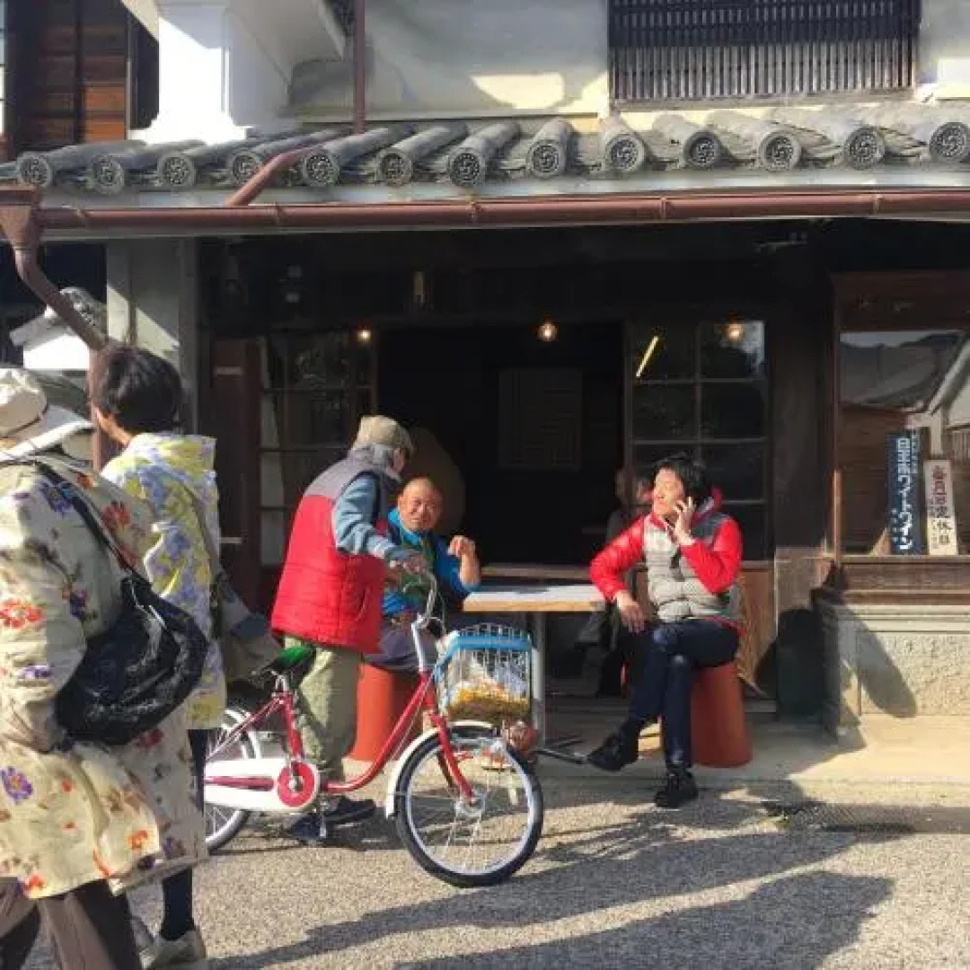 SAIJO-TEI / Hostel UNS