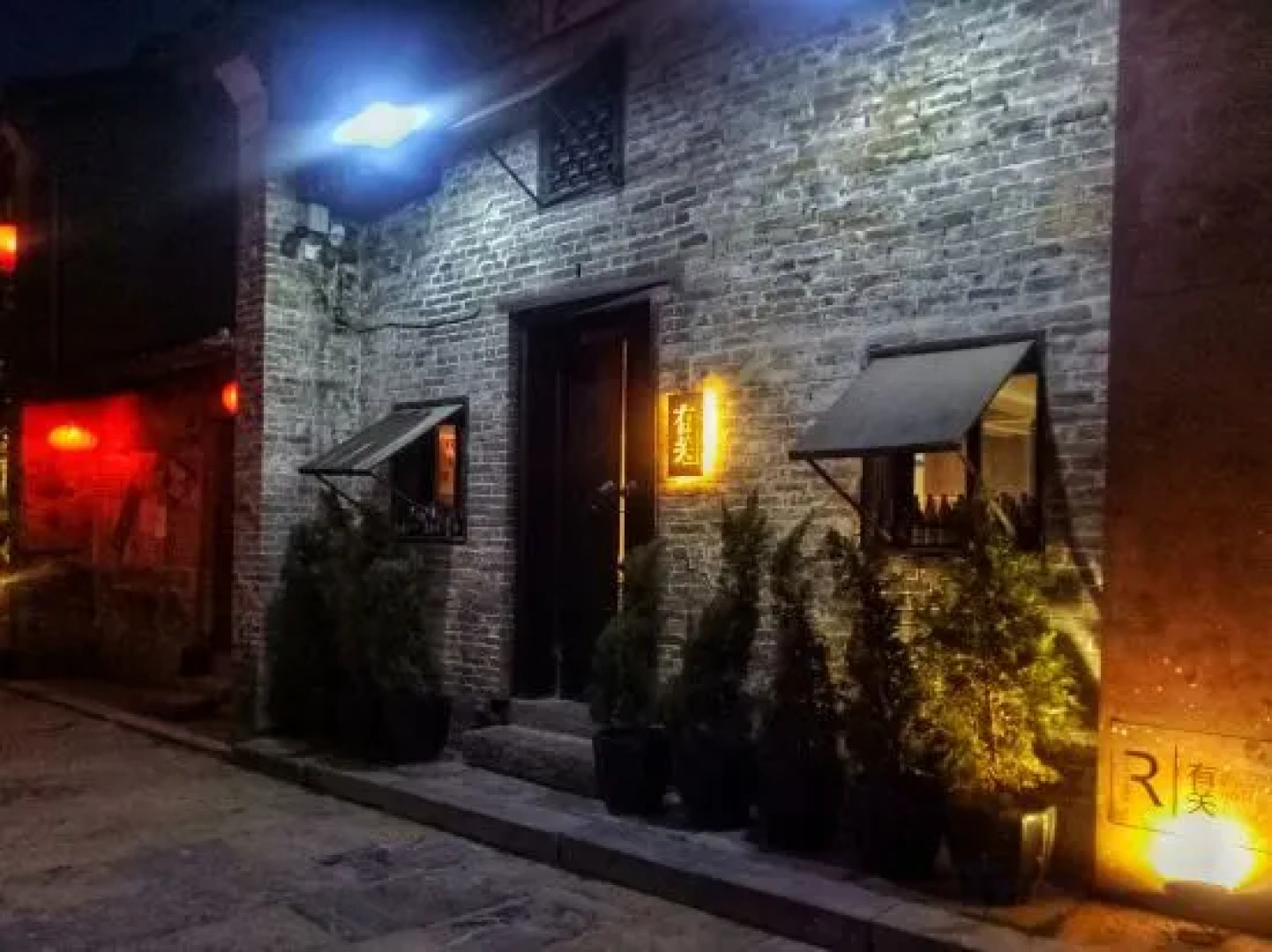 Huangyao R Boutique Hotel