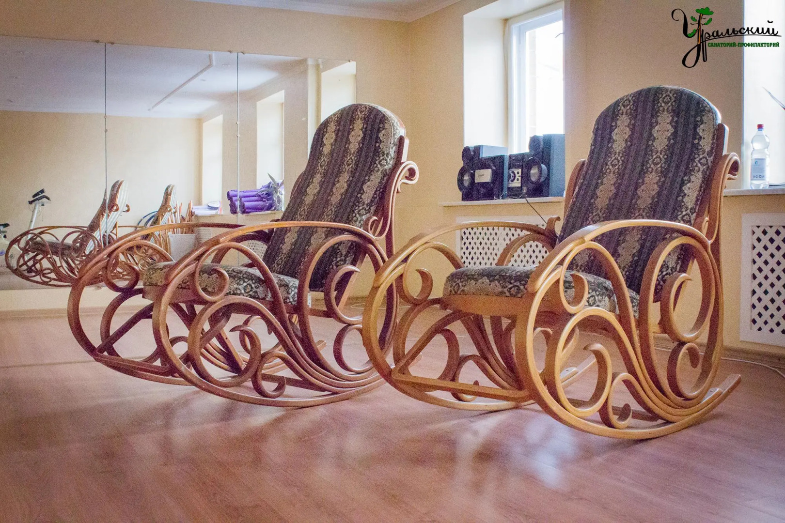 Профилакторий Уральский