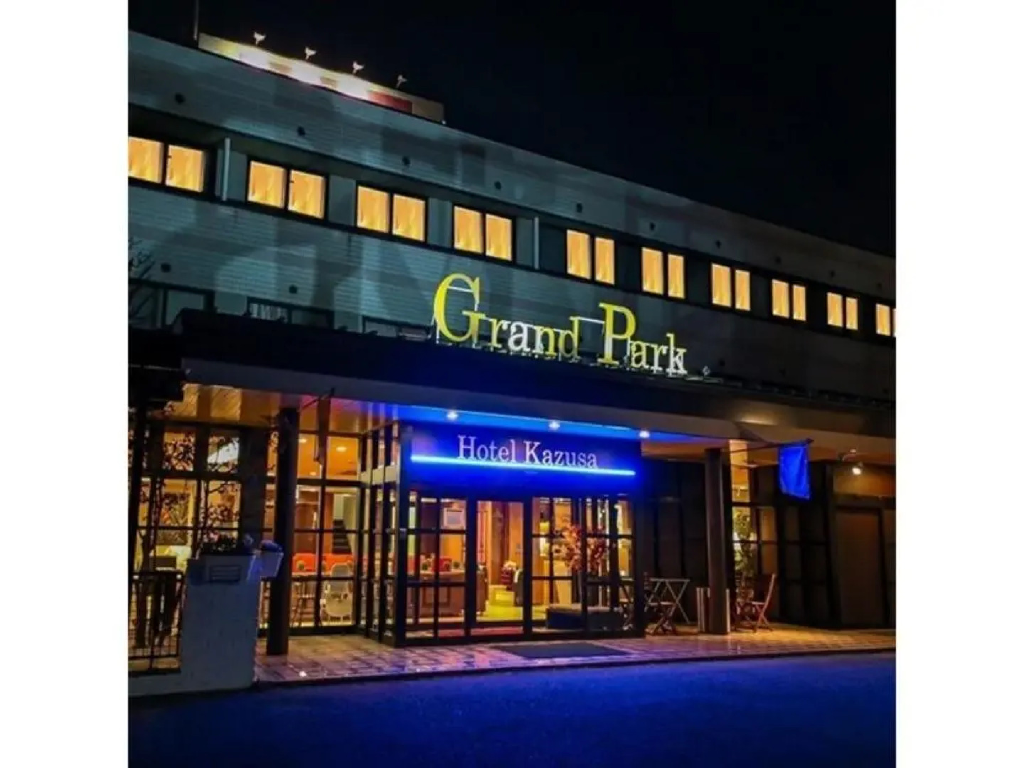 Grand Park Hotel Kazusa / Vacation STAY 77383