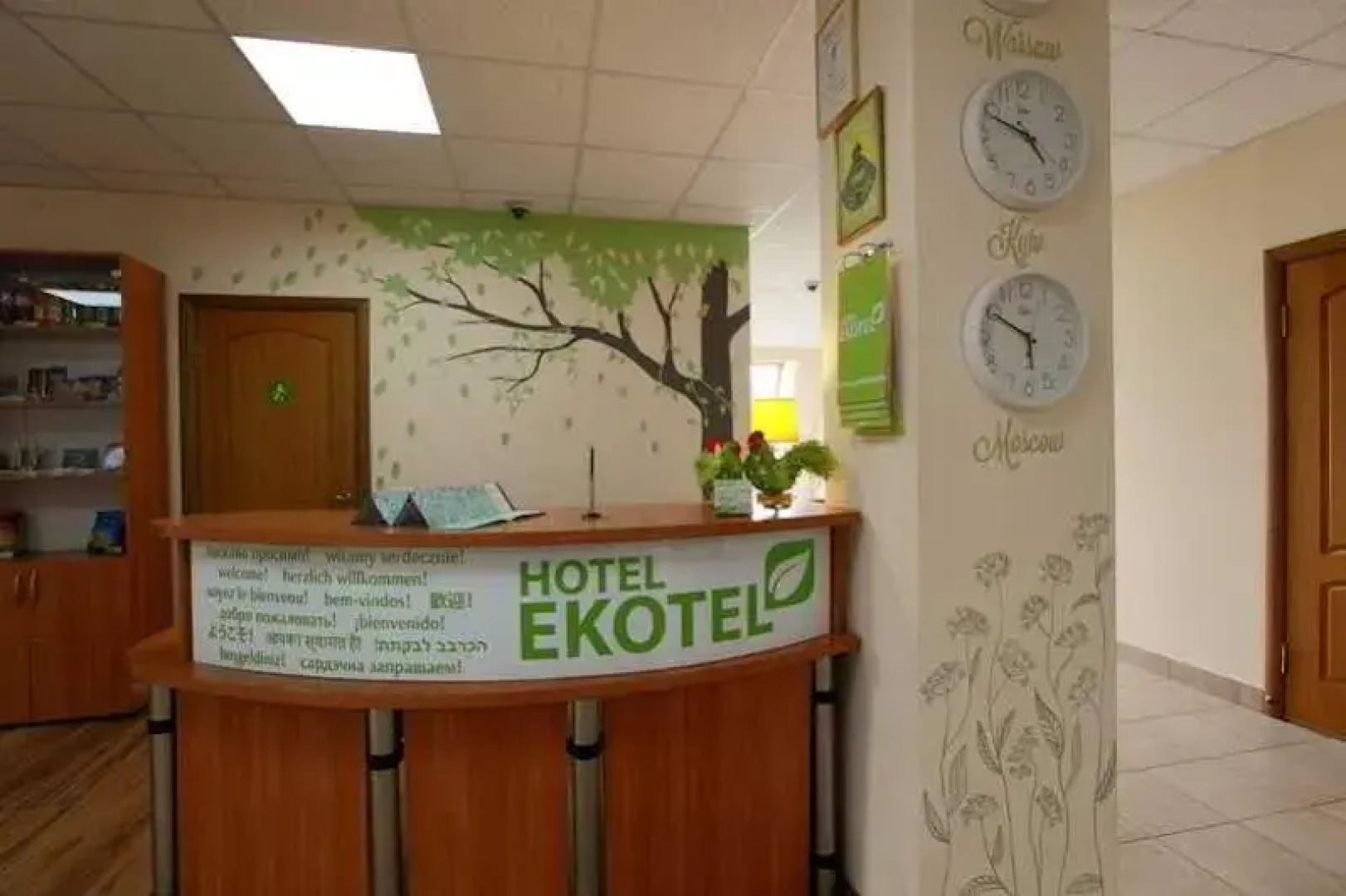 Budget hotel Ekotel