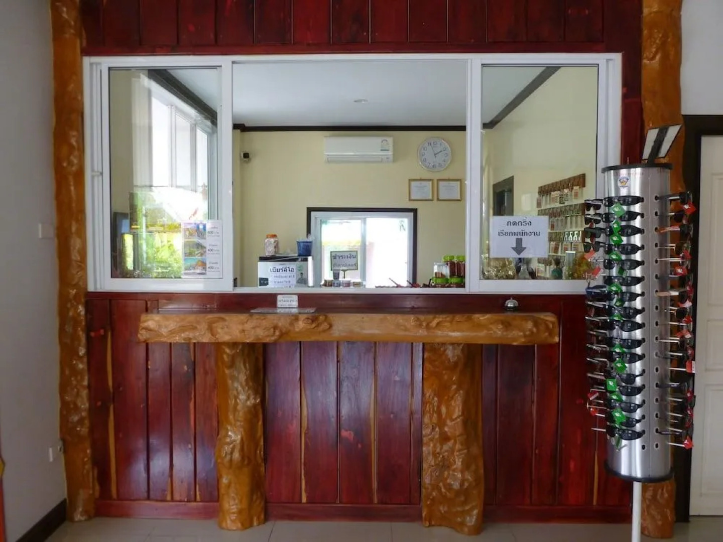 Rama City Resort & Hotel