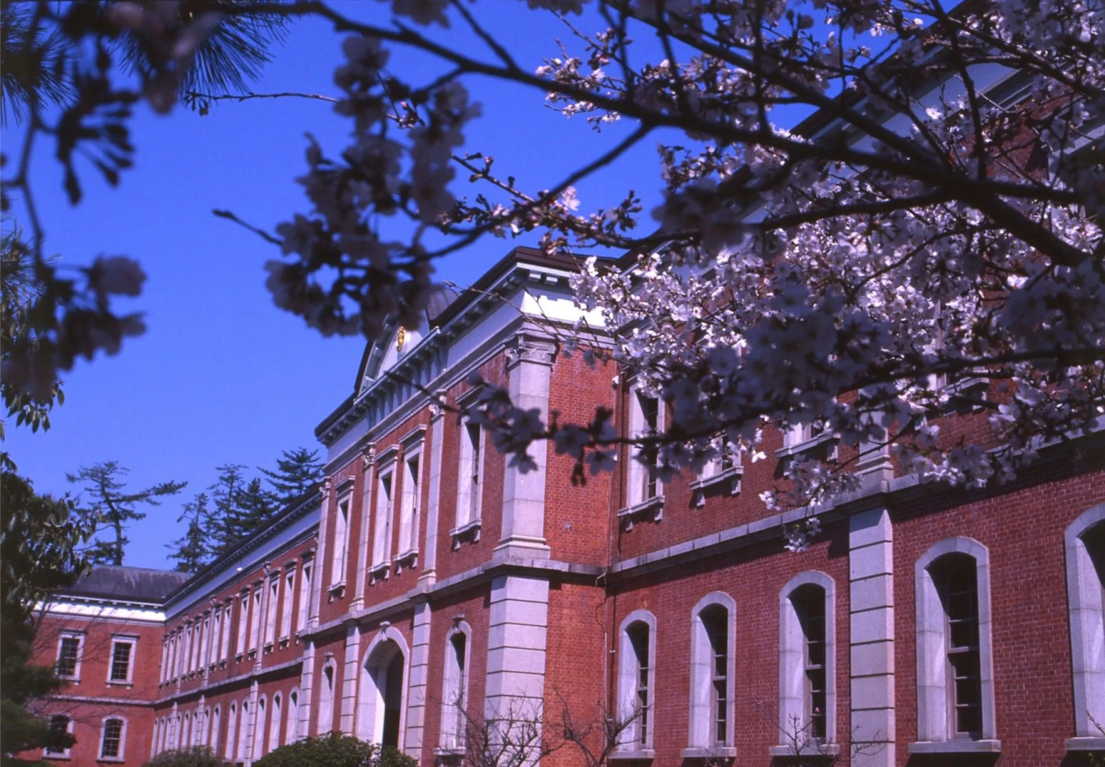 Grand Prince Hotel Hiroshima