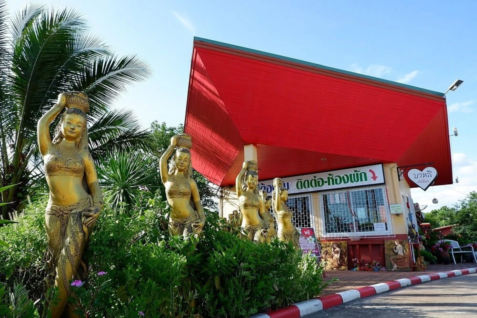 Bali Boutique Hotel Suratthani