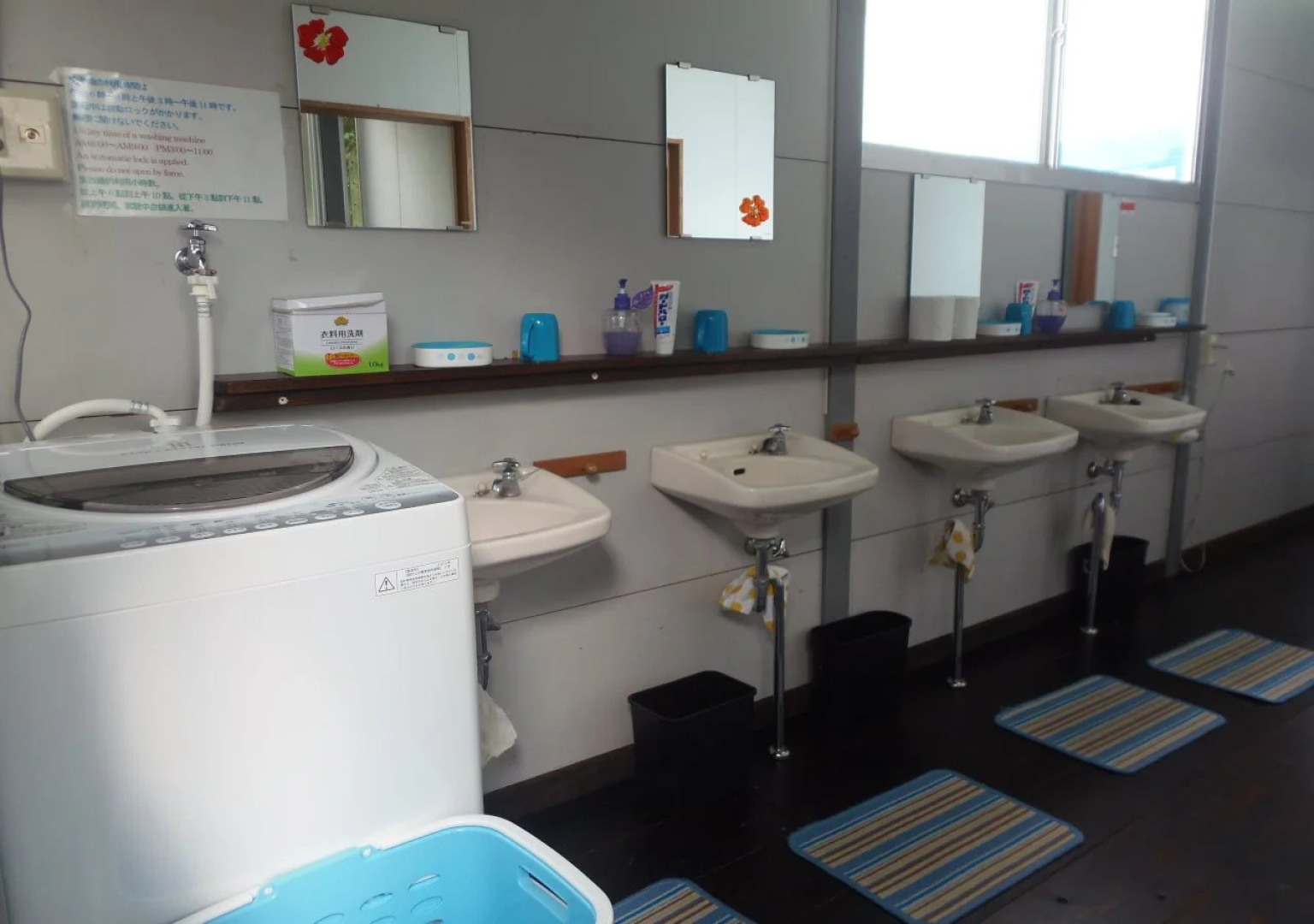 Sudomari no Yado Kamekame