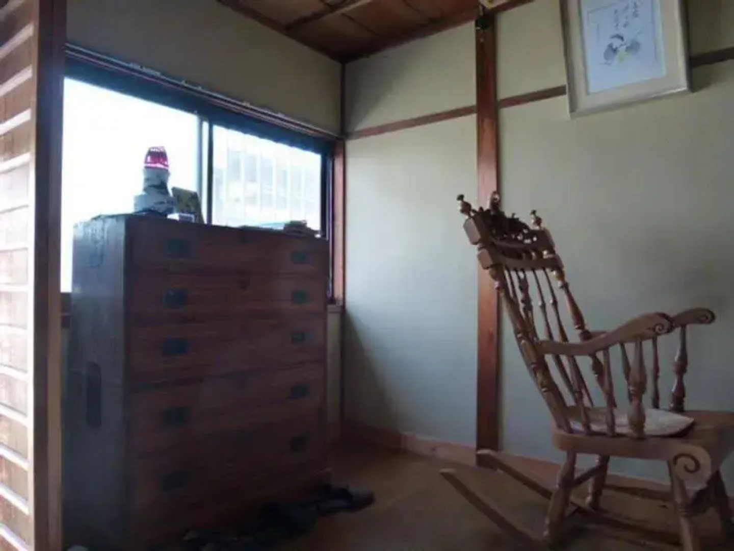 Guest House Misaki Kominka House