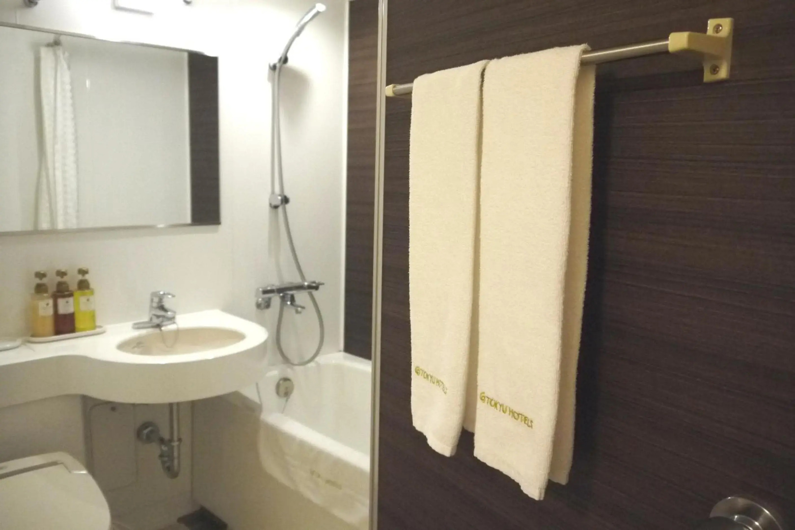 Takamatsu Tokyu REI Hotel