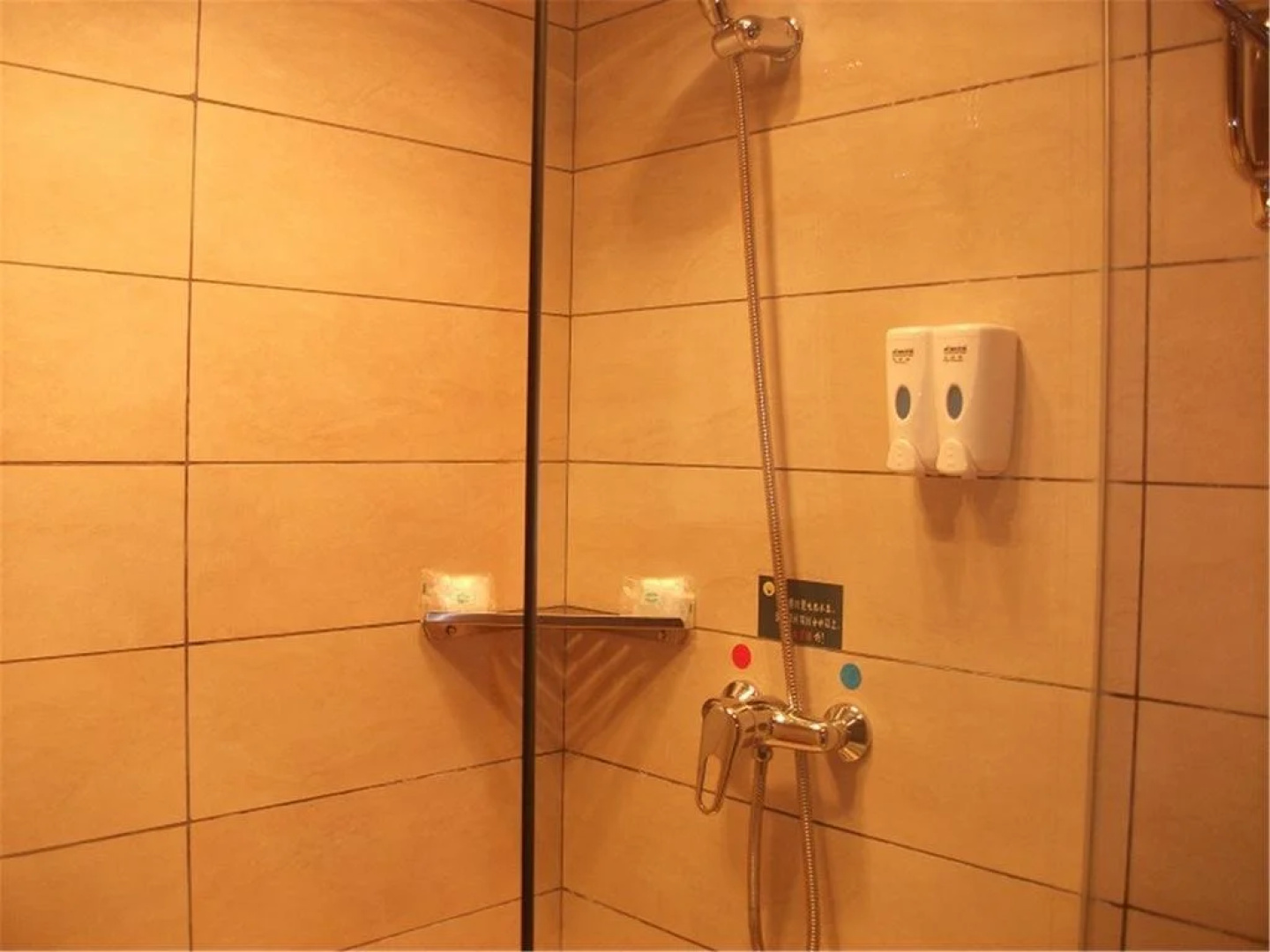 Jinggangshan Jinsen Hotel