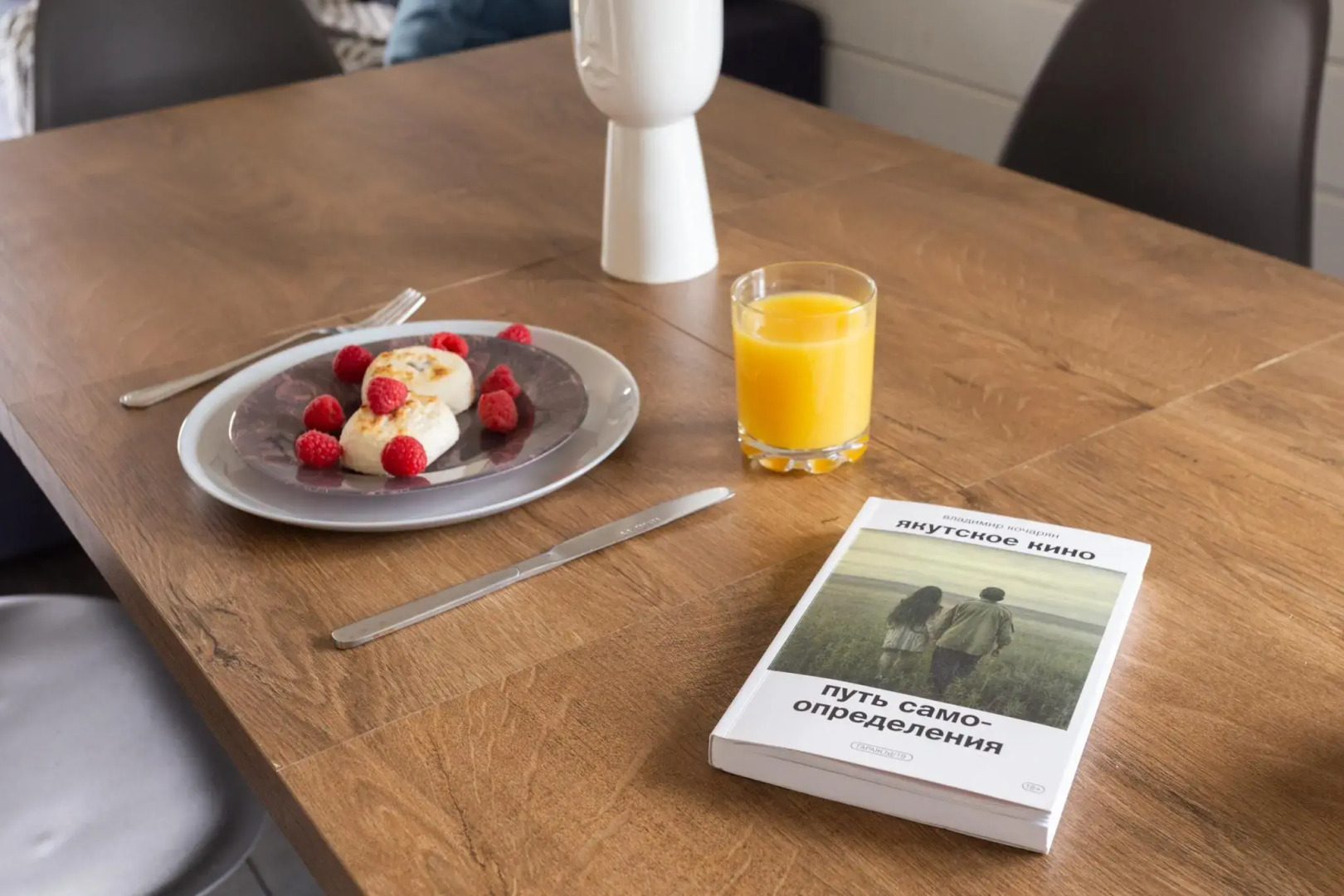 Eliza Home (Элиза Хоум) в КП Сосновские горки Дом Б