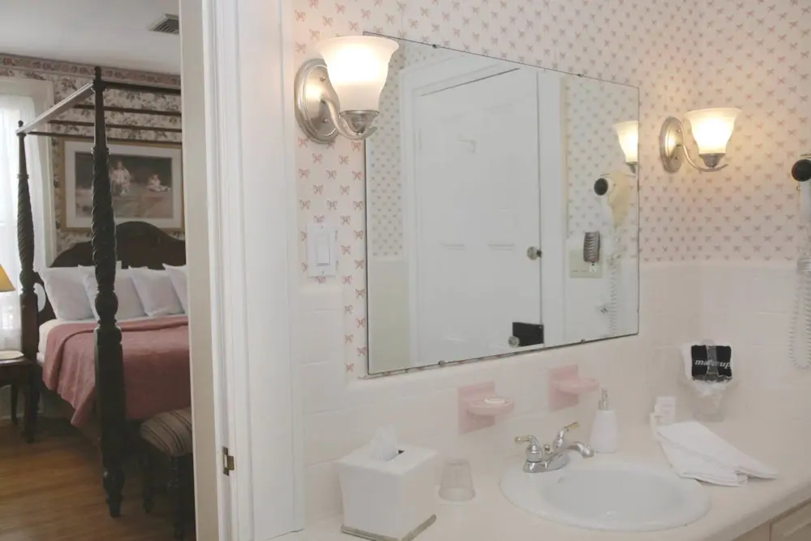 The Bykenhulle House