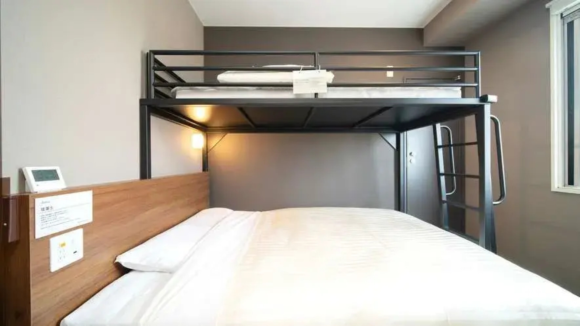 Super Hotel Saitama Kasukabe Ekimae