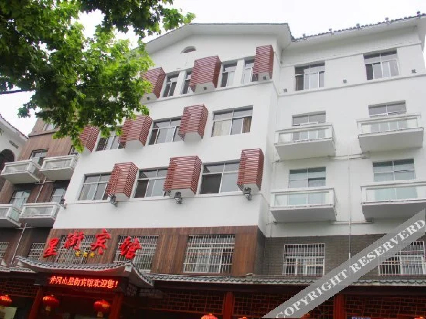 Xingjie Hotel