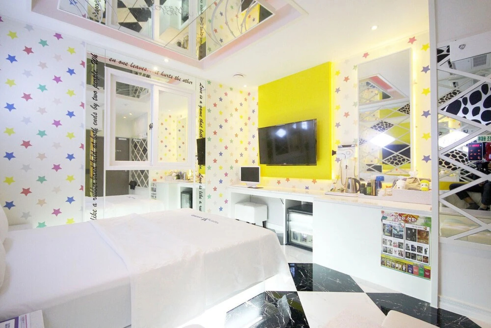 Yecheon K Self Check-in Motel