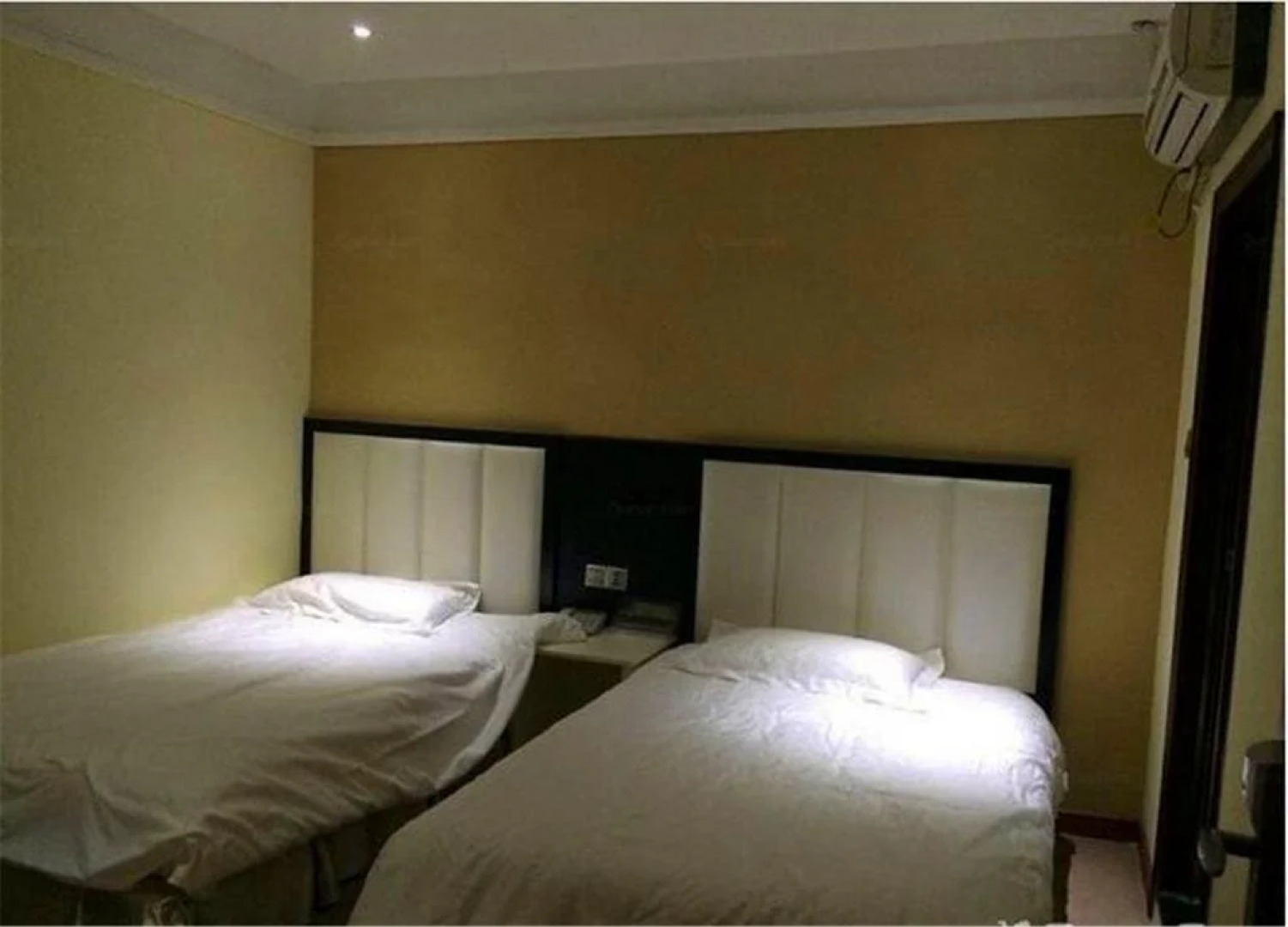 Guyuan Mingzhu Business Hotel