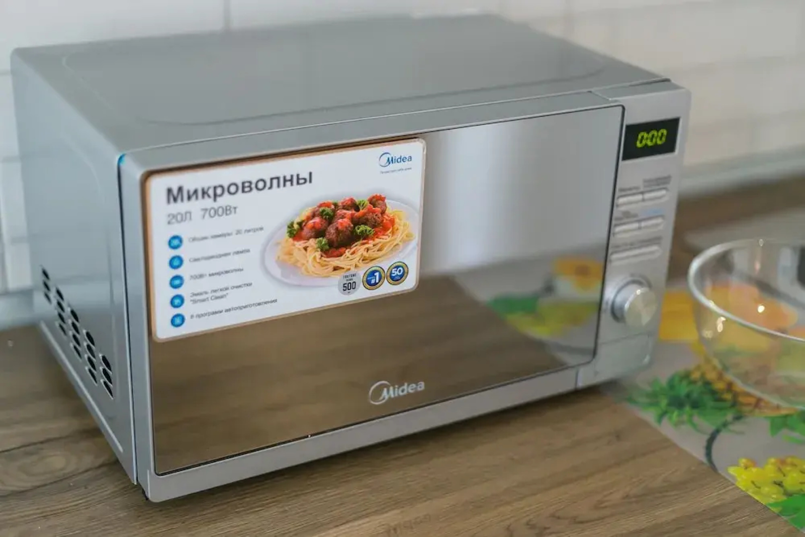Апартаменты на Волоколамском шоссе