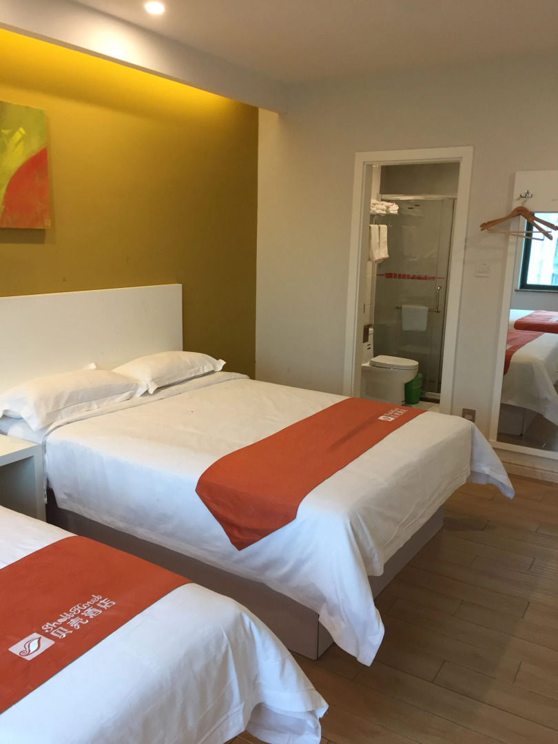 Shell Qionghai Jinhai Road Hotel