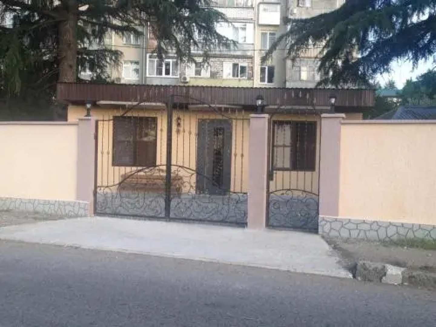 Guest House ARINA