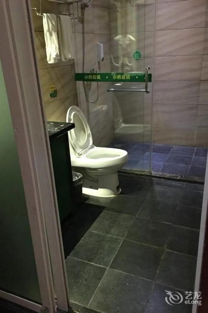 Haikou Holiday Plaza Business Hotel