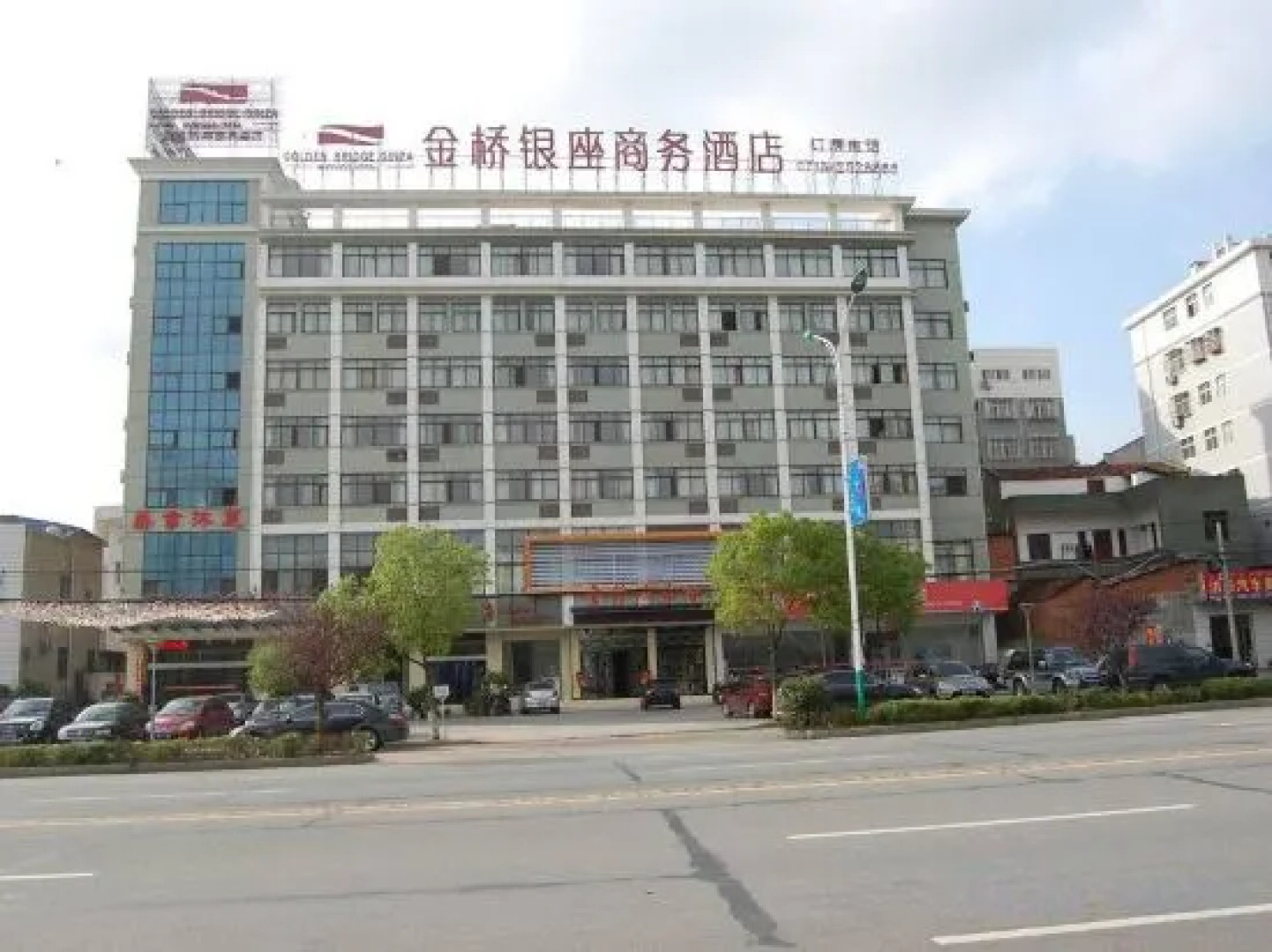 Jinqiao Yinzuo Business Hotel