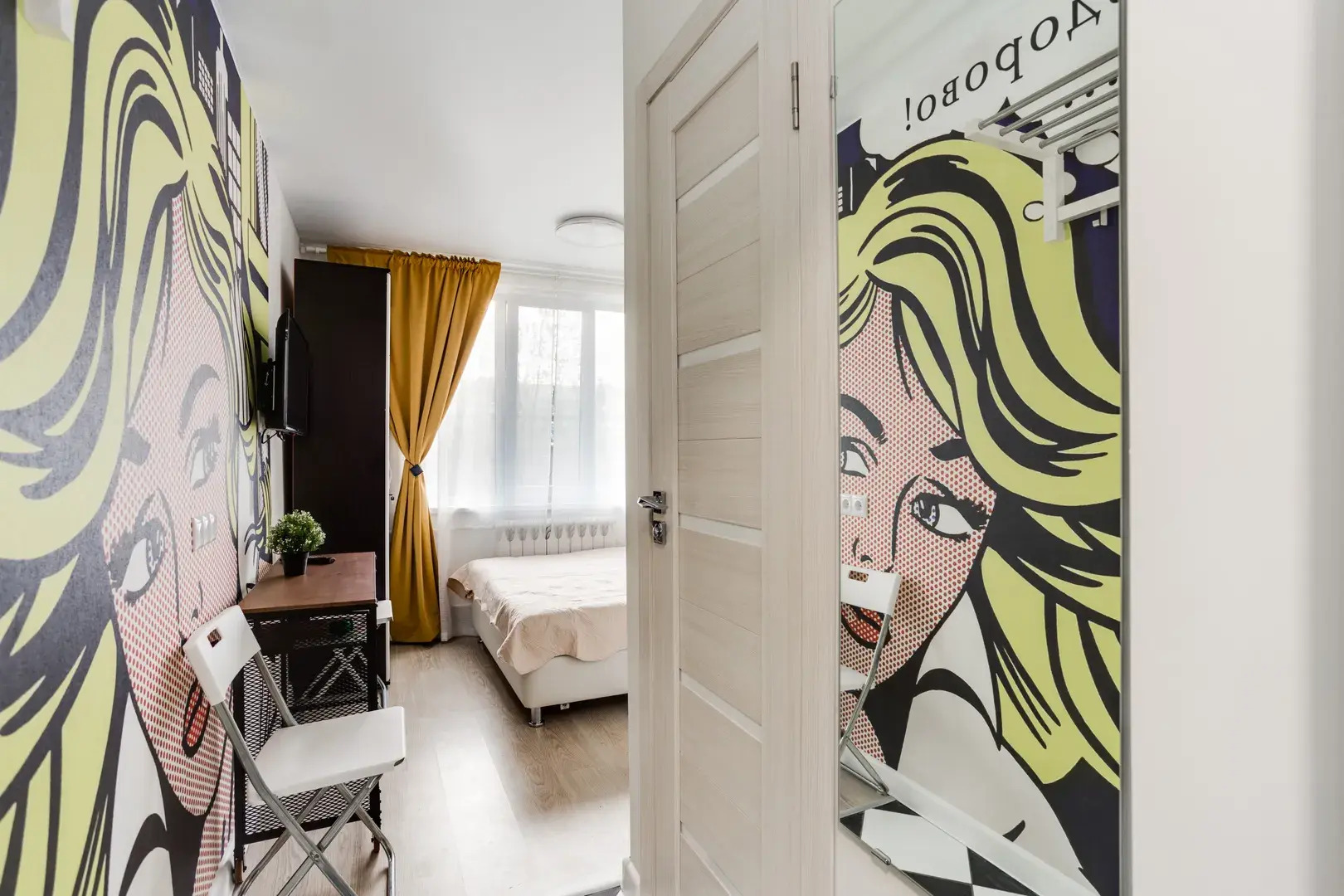 Home Like (Хоум Лайк) в городке Кубинка-1