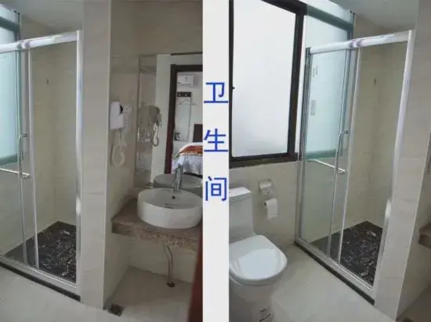 Jinzhou Business Hotel