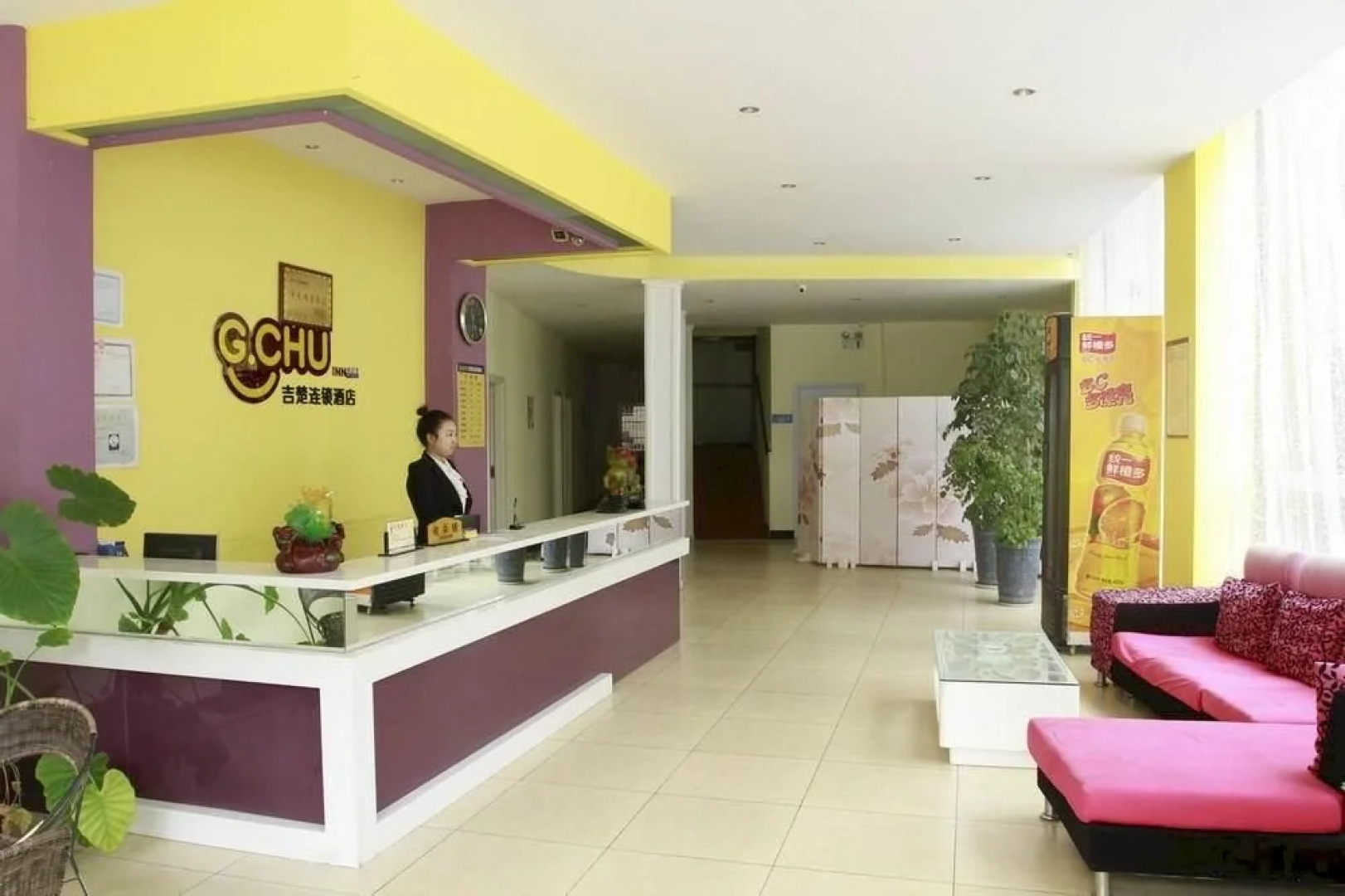 吉楚连锁酒店(荆州万达店)