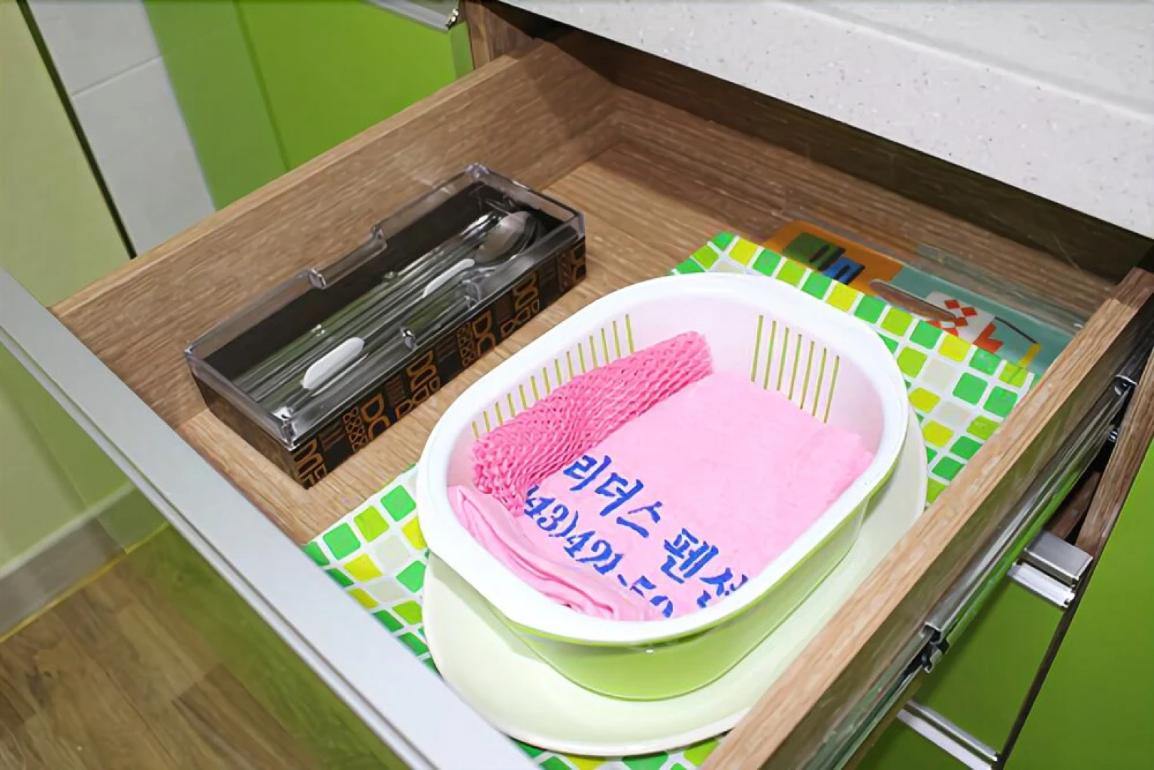 Danyang Leaders Pension